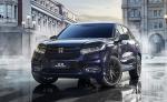 Honda Avancier Limited Edition 2019 года (CN)